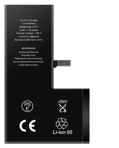 For iPhone 11 Pro Max - Battery - 3969 mAh