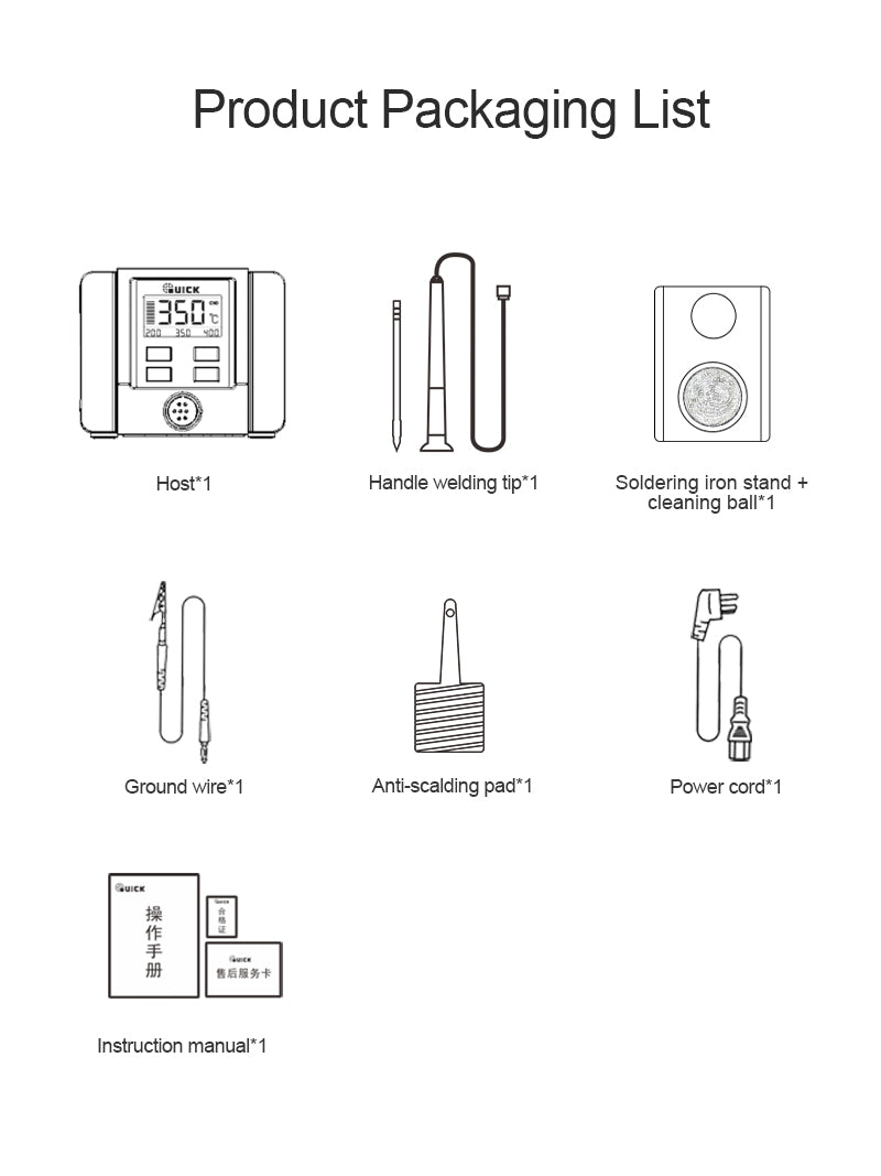 QUICK TS11 Smart precision soldering station