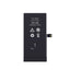 For iPhone 12 Mini - Battery Replacement - 2227 mAh - REPART SELECT